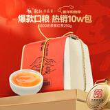 乾红红茶 5800老茶客宜兴其他红茶高香特级250g袋装 2025年雨前新茶