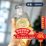 拜杰高硼硅时间刻度玻璃杯水瓶水杯便携咖啡杯子女果汁牛奶杯300毫升