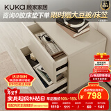 顾家家居意式现代简约岩板茶几电视柜组合客厅创意网红茶几小户型PT7125 新月白斗柜