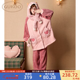 果壳（Gukoo）睡衣女可爱小怪兽冬季厚款家居服套装珊瑚绒睡衣女冬款D情人节 粉色女套 L