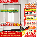 九牧淋浴房卫生间隔断推拉门一体式淋浴房淋浴隔断浴室隔断干湿分离 阻尼缓冲 枪灰 1.2-1.29米 1.9米高