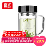 富光双层玻璃杯商务泡茶杯子 大容量男女耐热办公水杯带把黑色320ml