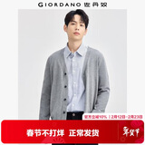 佐丹奴情侣装毛衣男女装精梳纯棉可机洗纯色V领针织开衫13054668