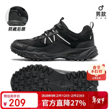骆驼（CAMEL）【盘龙】户外登山鞋男女越野运动跑鞋防泼水防滑徒步鞋  5182  41