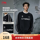 李宁套头卫衣男女同款春夏潮流印花复古撞色宽松运动上衣AWDVF87