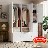 安尔雅衣柜简易组装衣橱简约出租房组合塑料收纳储物柜卧室单人衣柜