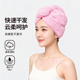 JAJALIN旅行非一次性强吸水浴帽加厚加大差旅擦头干发巾长绒毛