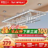 金贵夫人升降晾衣架阳台手摇晾衣四杆室内折叠晒衣架 银2.0米+加宽+母婴夹