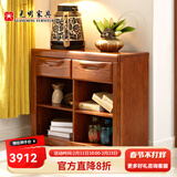 光明家具 实木边柜橡木边桌中式客厅储物家具 3871B 边柜