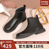 金利来（Goldlion）【新年礼物】女靴圆头中跟牛皮革短靴女切尔西靴662140007黑色39