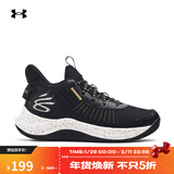 安德玛（Under Armour）春夏库里Curry 3Z7男女运动篮球鞋3026622黑色001 42.5