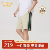 卡宾男装LOGO刺绣休闲短裤24夏宽松裤子拼接潮流 杏色 50