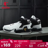 乔丹男鞋篮球鞋高帮皮面舒适减震耐磨学生实战青少年运动鞋