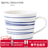 Royal Doulton英国皇家道尔顿陶瓷马克杯咖啡杯创意笔触蓝白太平洋北欧简约 划线