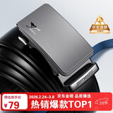 七匹狼皮带男士商务休闲自动扣牛皮裤腰带送男友老公父亲生日情人节礼物