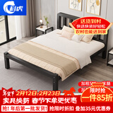 科虎【顺丰入户】床铁艺床双人床家用单人铁架床简约出租房铁床 黑色高头平尾【店长重点推荐】 1.5*2.0m【店长重点推荐款】