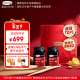 康维他（Comvita）麦卢卡蜂蜜礼盒装UMF10+500g*2瓶年货礼盒春节过年礼物送长辈礼品