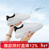 奥古狮登小白鞋女2026新款百搭休闲白色板鞋子女军训运动鞋女舒适轻便女鞋 10216白黑【四季款】 40