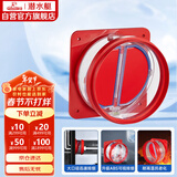 潜水艇（Submarine）F200厨房烟道全密封防味阀公共烟道止逆阀油烟机止回阀烟道阀