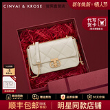 CinvaiKrose官方店包包女包2026年新款斜挎包单肩链条包生日情人节礼物送女友 米白色Beige【限定礼盒包装】-小号