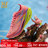 361°运动鞋男鞋飞燃4马拉松跑步鞋秋季新品全掌碳板竞速训练跑鞋男 派大星 41