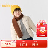 巴拉巴拉童装儿童棉服男童女童外套冬装棉衣绣花宝宝衣服 浅卡其50311 120