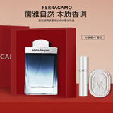 菲拉格慕（Ferragamo）蓝色经典淡香水100ml/限定香水礼盒木质香调 持久留香 新年礼物