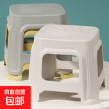 贝壳凳塑料凳子板凳小凳子小板凳凳子家用结实耐用胶凳洗澡换鞋凳 灰色 1个装（颜色随机）