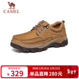 骆驼（CAMEL）磨砂牛皮男士工装大头休闲皮鞋 G13A307163 驼色 39 