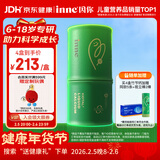 Inne因你竹节钙赖氨酸青少年6-18岁补钙儿童钙镁锌液体钙维d3*30条