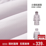 森马（Semir）90绒羽绒服女长款收腰显瘦冬季宽松连帽三防厚外套101724113055