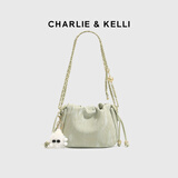 CHARLIE&KELLI CK品牌包包女款斜挎包云朵包轻奢小众单肩女包送女生日新年礼物 绿色【京仓配送 赠礼袋】