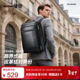 博牌双肩包头层牛皮商务背包男士16英寸电脑包书包节日礼物送老公