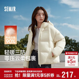森马（Semir）羽绒服女冬90绒子短款三防花苞帽25高蓬防风连帽外套109725113028