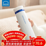 乐扣乐扣（LOCK&LOCK）不锈钢情侣学生保温杯菲特旋转盖轻量杯450ml白蓝 LHC4131WB