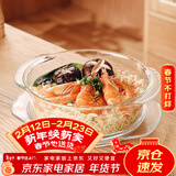 格娜斯学生泡面碗双耳透明玻璃碗带盖微波炉专用碗耐热汤碗面碗沙拉碗1L