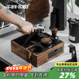 MHW-3BOMBER轰炸机多功能咖啡胡桃实木敲渣盒 可使用手柄支架底座配件收纳