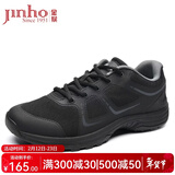 金猴训练鞋男徒步户外运动耐磨登山鞋男跑步男单鞋胶鞋运动鞋跑步鞋 QJ2016J春秋系带款 42