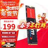 七彩虹（Colorful） M.2 NVMe PCIe3.0 PCIE4.0 SSD台式机笔记本固态硬盘 PCIe3.0丨CN600 128G