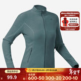 迪卡侬（DECATHLON）户外透湿抓绒女加厚摇粒绒抓绒衣保暖外套冲锋衣内胆MH100 全拉链-青绿色 2XL