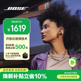 BOSE【焕新补贴】 Ultra 开放式耳机-晨雾白 Bose小耳环耳夹耳机 不入耳开放式无线蓝牙耳机