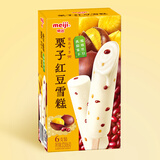 明治栗子红豆雪糕 62g*6支 彩盒装（新旧包装随机发货）