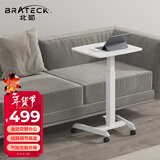 Brateck北弧 升降桌 电脑桌 可移动办公桌 站立办公升降台 站立式电脑升降支架 笔记本配件床上桌 K150