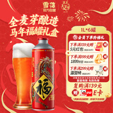 雪花啤酒 马年限定福罐礼盒 12.5度1L*6罐 马口铁整箱装 新年礼盒