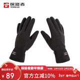 探路者（TOREAD）抓绒手套 秋冬户外情侣通款防寒保暖手套TELLCM90728黑色 M