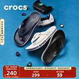 CROCS卡骆驰贝雅卡骆班运动拖鞋男鞋女鞋居家夹脚平底人字拖鞋|205393 黑色/白色-066 41 /42(260mm)