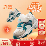 安踏童鞋男女婴幼儿宝宝学步鞋秋冬季新款魔术贴儿童运动鞋子1-3岁 【男加绒版】白/白垩色/绿0056H-2 25 鞋内长15.5cm