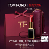TOM FORD【娜扎同款】黑管TF口红16哑光斯嘉丽红唇膏 化妆品情人节礼物女