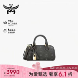 MCM  ELLA迷你波士顿包单肩斜挎包黑色礼物