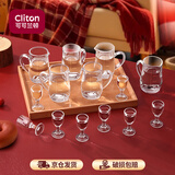 CLITON白酒杯分酒器套装一口杯高脚玻璃小酒杯带把分酒壶烈酒杯6壶8杯